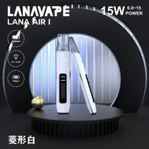 LANA主機