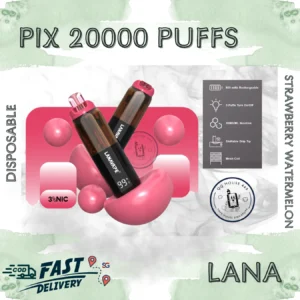 LANA 拋棄式